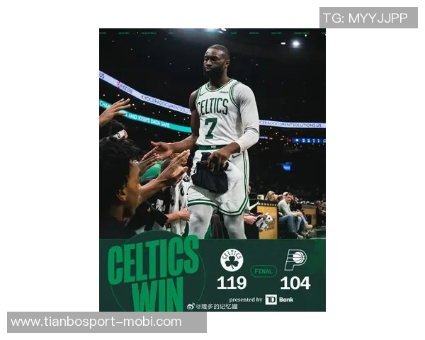 杰伦布朗首节表现抢眼8投5中贡献12分2篮板3助攻助力球队连连得分 杰伦布朗首节表现抢眼8投5中贡献12分2篮板3助攻助力球队连连得分