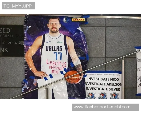 浓眉本赛季总得分407分东契奇首节得分已超越他 浓眉本赛季总得分407分东契奇首节得分已超越他