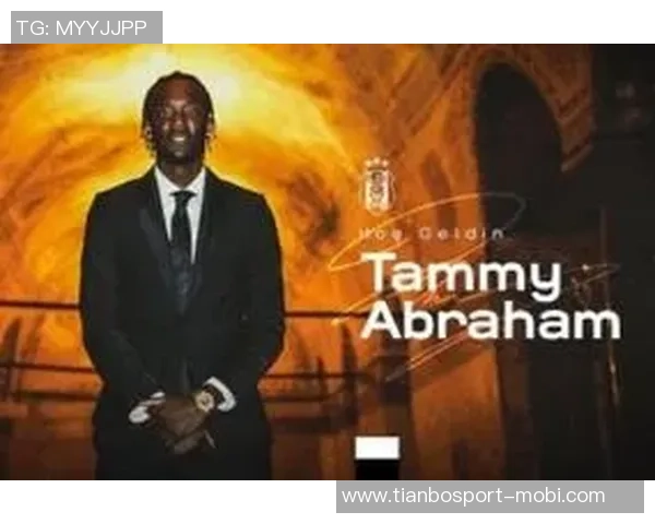 贝西克塔斯向多特中场厄兹詹提供3年半合同吸引加盟