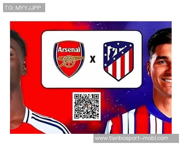 马竞因缺热水向欧足联投诉阿森纳比赛日供应无问题